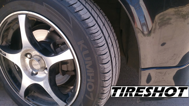 Tire Kumho Ecowing ES01 KH27